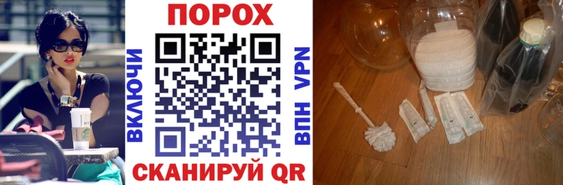 АМФ 97% darknet официальный сайт Кудрово