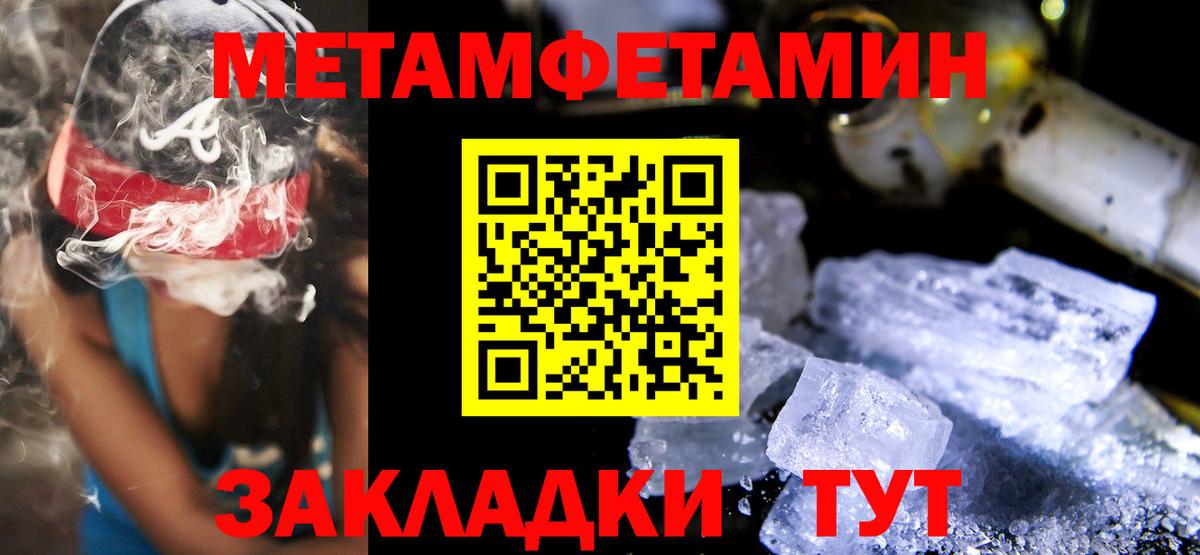 АМФ 98% Кудрово