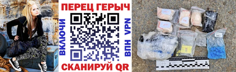 закладки  Кудрово  Героин Heroin 