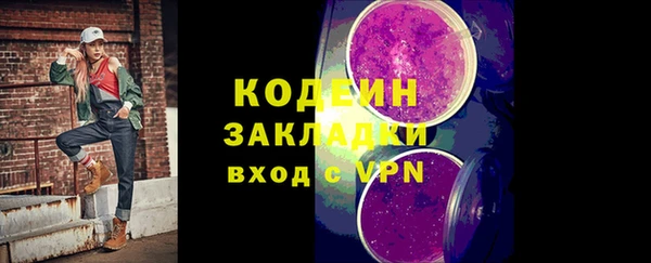 индика Остров