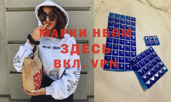 индика Остров