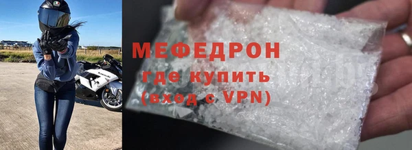 индика Остров