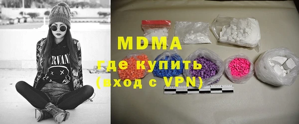 индика Остров