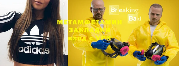 индика Остров