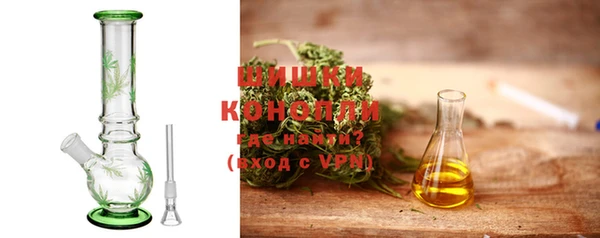 стаф Нязепетровск