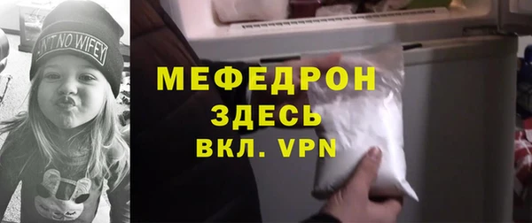 индика Остров