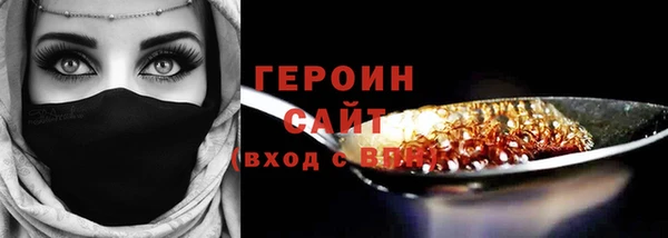 индика Остров