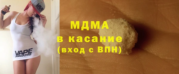 индика Остров