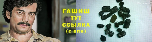 индика Остров
