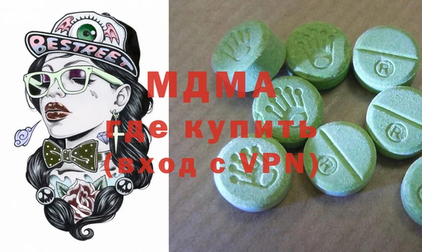гашиш Нягань