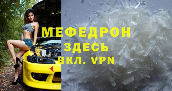 индика Остров