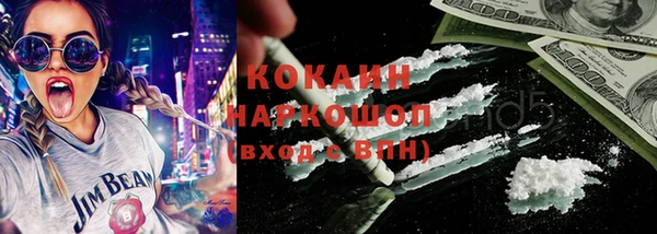 индика Остров