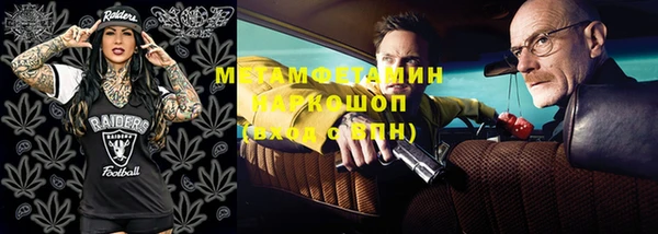 a pvp Няндома