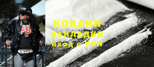 индика Остров