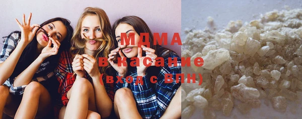 индика Остров
