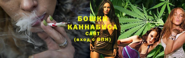 ALPHA-PVP Осташков