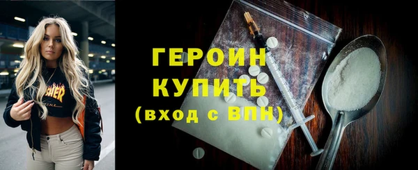 индика Остров