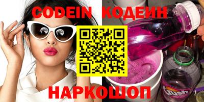 круглые Гай