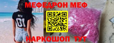 круглые Гай