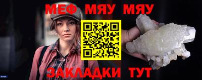 спиды Аргун