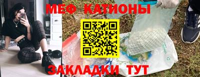 спиды Аргун