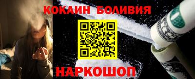 не бодяженный Апшеронск