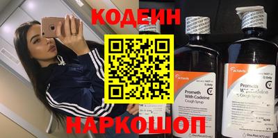 круглые Гай