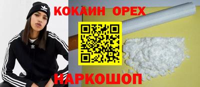 mdma Апрелевка