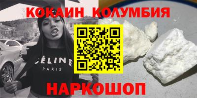 mdma Апрелевка