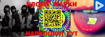 mdma Апрелевка