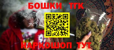 круглые Гай