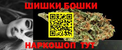 круглые Гай