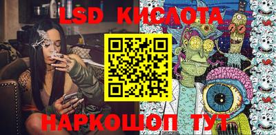 не бодяженный Апшеронск