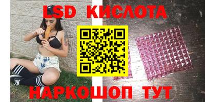 mix Канаш