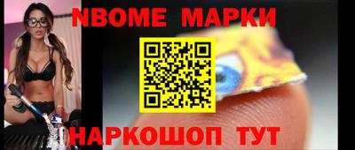 мефедрон Гагарин
