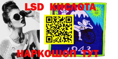 mdma Апрелевка