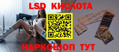 круглые Гай