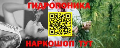 мефедрон Гагарин