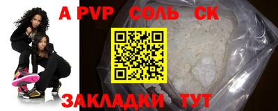 круглые Гай