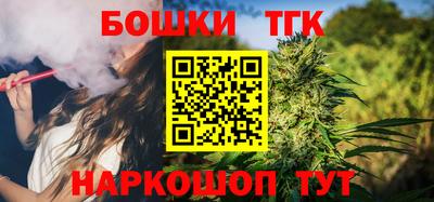 спиды Аргун