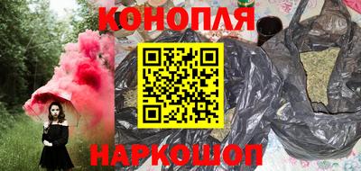 не бодяженный Апшеронск