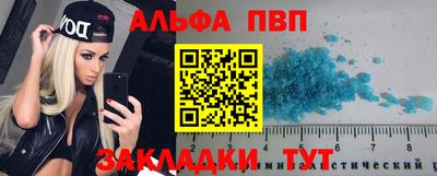 круглые Гай