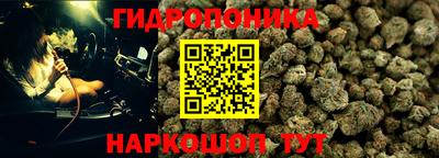 мефедрон VHQ Гатчина