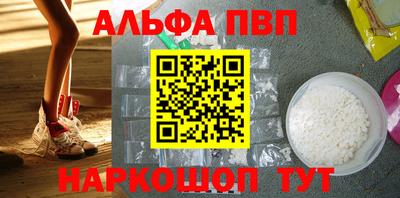 mdma Апрелевка