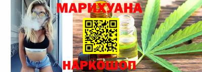 круглые Гай