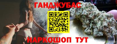 круглые Гай