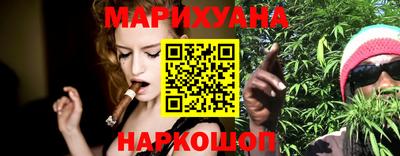 мефедрон Гагарин