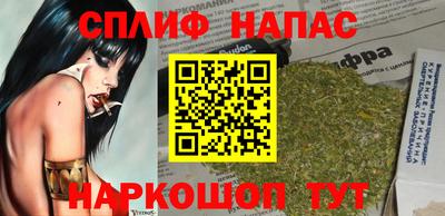 mdma Апрелевка