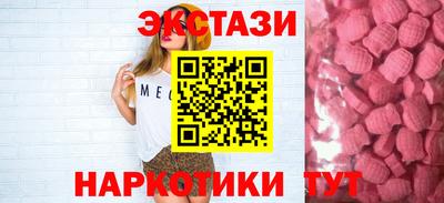 круглые Гай