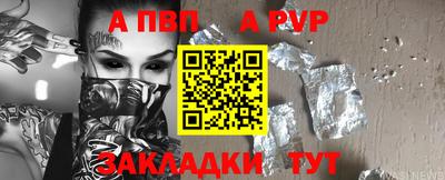 mdma Апрелевка